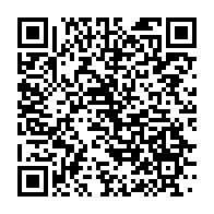 qrcode:https://infos.ga/course-a-la-fegafoot-ali-bongo-coule-pierre-alain-mounguengui-et,6806