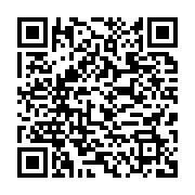 qrcode:https://infos.ga/la-3e-edition-du-new-york-forum-africa-debute-ce-vendredi-a,156