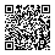qrcode:https://infos.ga/lourds-impayes-de-la-cnamgs-le-symefoga-recu-par-la-ministre,3774
