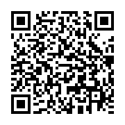 qrcode:https://infos.ga/comment-le-fc-barcelone-peut-il-jouer-autour-d-aubameyang-l-an,6942