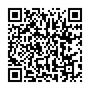 qrcode:https://infos.ga/coronavirus-le-gabon-compte-108-cas-7-guerisons-et-1-cas-covid,5033