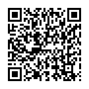qrcode:https://infos.ga/nzile-itineraire-d-une-etoile-de-mighoma-a-l-olympia-recit-de-l,741
