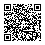 qrcode:https://infos.ga/gabon-la-dette-publique-s-envole-au-dela-des-8-600-milliards,11277