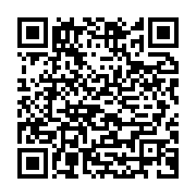 qrcode:https://infos.ga/fusions-rv-sdg-avec-le-pdg-la-main-noire-d-ali-bongo-contre-son,6382