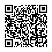 qrcode:https://infos.ga/soudan-du-sud-le-pays-veut-se-debarrasser-de-60-000-doses-de,810