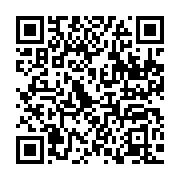 qrcode:https://infos.ga/moov-africa-gabon-telecom-lance-un-hackathon-de-12-jours-sur-l,9112