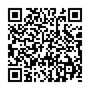 qrcode:https://infos.ga/jean-boniface-assele-chasse-definitivement-sa-fille-nicole-et,6693