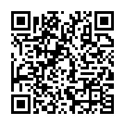 qrcode:https://infos.ga/les-equipes-et-les-athletes-africains-a-suivre-aux-jeux,9280