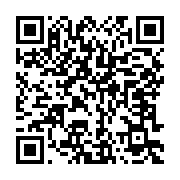 qrcode:https://infos.ga/chantage-a-la-sextape-fatigue-de-payer-un-pretre-gabonais-se,8605
