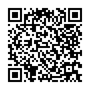 qrcode:https://infos.ga/can-2015-le-gabon-tenu-en-echec-par-le-congo-0-1,728