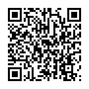 qrcode:https://infos.ga/lastoursville-a-la-suite-d-une-dispute-avec-son-copain-elle,7119