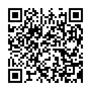 qrcode:https://infos.ga/la-cenap-precise-enfin-les-pieces-a-fournir-par-les-candidats-a,1970