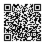 qrcode:https://infos.ga/diplomatie-et-soft-power-les-enjeux-caches-du-futur-centre,11968