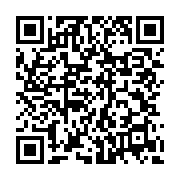 qrcode:https://infos.ga/nigeria-25-morts-dans-des-affrontements-entre-eleveurs-et,1717