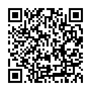qrcode:https://infos.ga/ali-bongo-convoque-un-conseil-des-ministres-ce-mercredi-a,1385