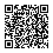 qrcode:https://infos.ga/confinement-du-grand-libreville-les-nouvelles-precisions-du,5024