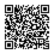 qrcode:https://infos.ga/un-camion-de-la-sobraga-finit-sa-course-dans-un-magasin-de,391