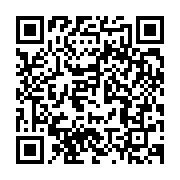 qrcode:https://infos.ga/le-gabon-sollicite-a-nouveau-un-emprunt-de-10-milliards-sur-le,2403