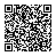 qrcode:https://infos.ga/des-pirates-informatiques-s-emparent-du-media-en-ligne-gabonactu,182