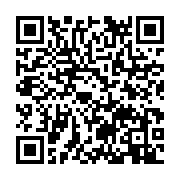 qrcode:https://infos.ga/moins-emotif-le-gouvernement-concede-au-copil-citoyen-la,6494