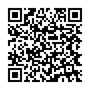 qrcode:https://infos.ga/aubameyang-termine-11e-mondial-au-ballon-d-or-2016,2372