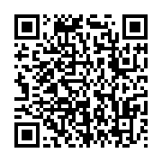 qrcode:https://infos.ga/un-an-apres-le-coup-d-etat-militaro-electoral-d-ali-bongo-son,3183