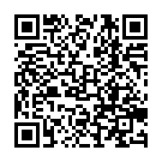 qrcode:https://infos.ga/burkina-faso-nouvelle-manifestation-pour-exiger-le-depart-de-la,1545