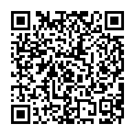 qrcode:https://infos.ga/eugene-mba-le-nouveau-maire-de-libreville-prendra-officiellement,640