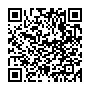 qrcode:https://infos.ga/ali-bongo-annonce-la-levee-de-toutes-les-mesures-restrictives,1253