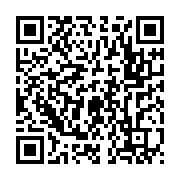 qrcode:https://infos.ga/la-mouture-finale-du-projet-de-constitution-du-gabon-deja-dans,9545