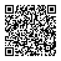 qrcode:https://infos.ga/nkoghe-bekale-veut-faire-du-bunker-de-l-uob-un-espace-de-detente,4704