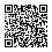 qrcode:https://infos.ga/eliminatoires-mondial-u17-les-pantheres-du-gabon-lourdement,9846
