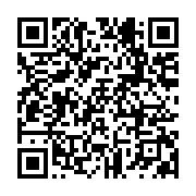 qrcode:https://infos.ga/gabon24-perd-son-proces-en-diffamation-contre-un-jeune,5572