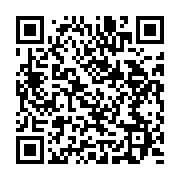 qrcode:https://infos.ga/ouverture-de-la-2e-mission-economique-et-commerciale-de-la,7060