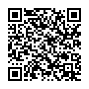 qrcode:https://infos.ga/mitzic-un-faux-policier-gabonais-demasque-apres-avoir-bu-cadeau,9704