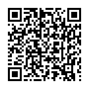 qrcode:https://infos.ga/l-opposant-guy-nzouba-ndama-enfin-remis-en-liberte-par-le,1465