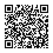 qrcode:https://infos.ga/pantheres-du-gabon-mouyouma-ne-veut-toujours-pas-du-meilleur,10520