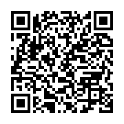 qrcode:https://infos.ga/nouvel-arrete-685-pm-le-copil-citoyen-va-introduire-un-nouveau,6481