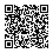 qrcode:https://infos.ga/la-poste-gabonaise-en-crise-les-agents-deposent-un-preavis-de,9938