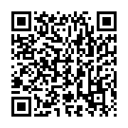 qrcode:https://infos.ga/afrijet-annonce-l-ouverture-d-une-desserte-libreville-oyem-pour,8724