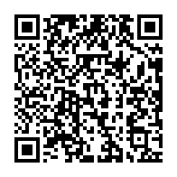 qrcode:https://infos.ga/mille-dossiers-d-integration-a-la-fonction-publique-sur-la-table,1779
