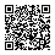 qrcode:https://infos.ga/mirage-presidentiel-non-le-gabon-ne-deviendra-pas-dubai-mais,11093