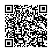 qrcode:https://infos.ga/un-tiktokeur-recherche-par-la-police-gabonaise-apres-s-etre,9333