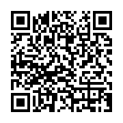 qrcode:https://infos.ga/une-grave-collision-de-vehicules-enregistree-a-quelques-heures,7781