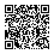 qrcode:https://infos.ga/2nd-tour-des-legislatives-le-gouvernement-gabonais-ordonne-a,10997