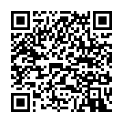 qrcode:https://infos.ga/gabon-turquie-pas-moins-de-8-accords-de-cooperation-scelle-a,2500