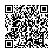 qrcode:https://infos.ga/bepc-2025-cinq-candidats-en-lice-a-la-prison-centrale-de-port,10482