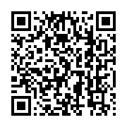 qrcode:https://infos.ga/conclusions-du-dni-le-gouvernement-gabonais-devoile-les-681,9111