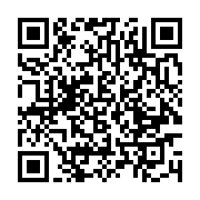 qrcode:https://infos.ga/alexandre-barro-chambrier-s-abstient-de-voter-la-loi-des,1458