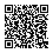qrcode:https://infos.ga/ghislaine-regnongo-le-defi-de-demain-pour-le-gabon-est-purement,4797